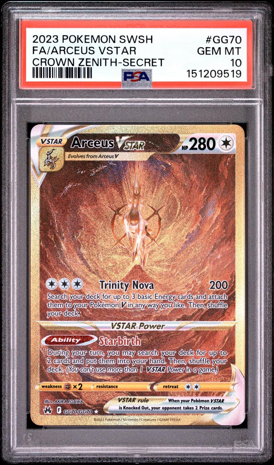 Arceus Vstar