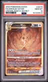 Arceus Vstar