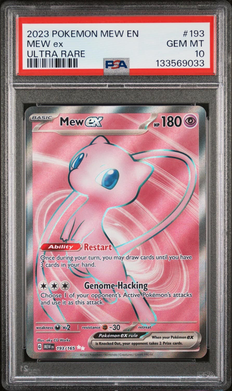 Mew Ex