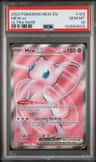 Mew Ex