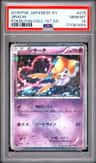 Jirachi