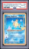 Shining Magikarp