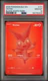 Victini