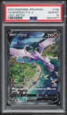 Aerodactyl V