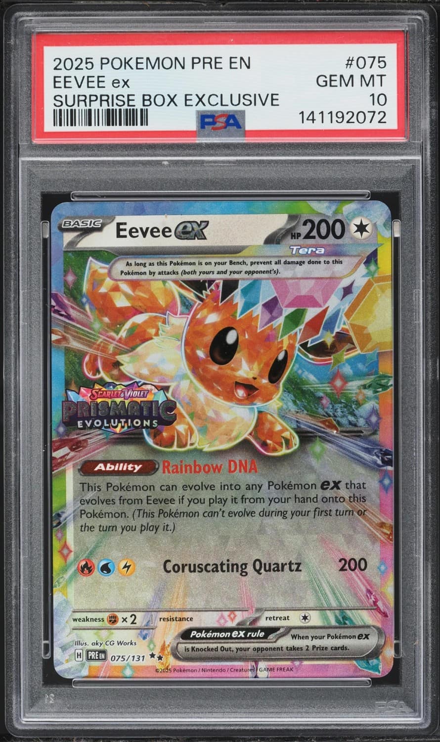 Eevee Ex
