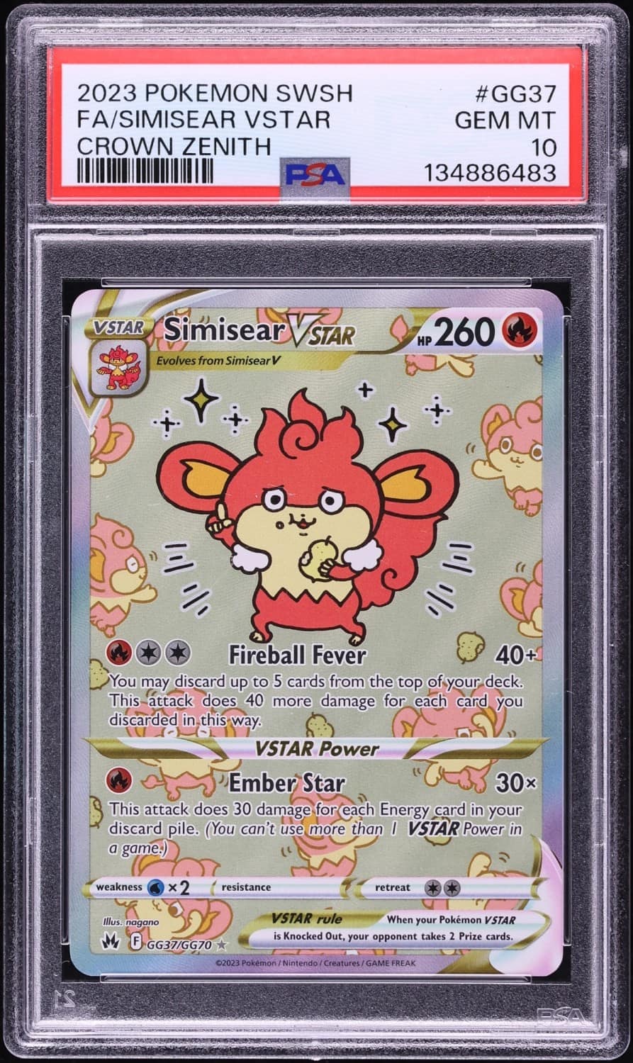 Simisear Vstar