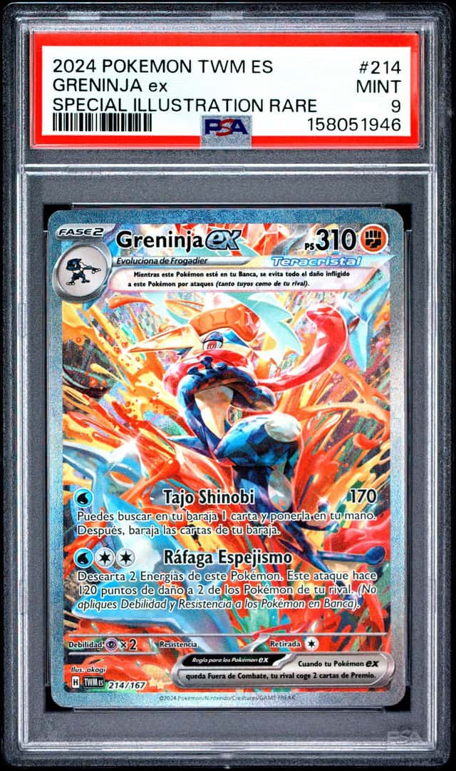 GRENINJA ex