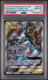 Garchomp & Giratina Gx