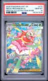 Mega Meganium Ex