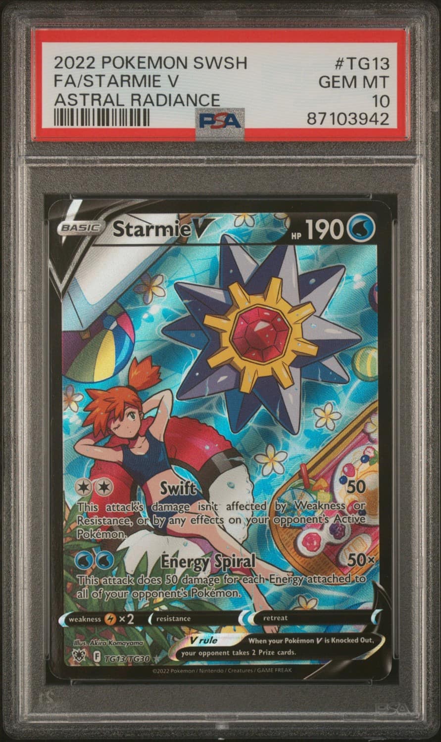 Starmie V
