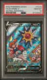 Starmie V