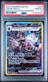 Hydreigon Ex