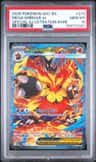 Mega Emboar Ex