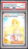 Lillie'S Determination