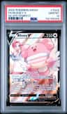 Blissey V