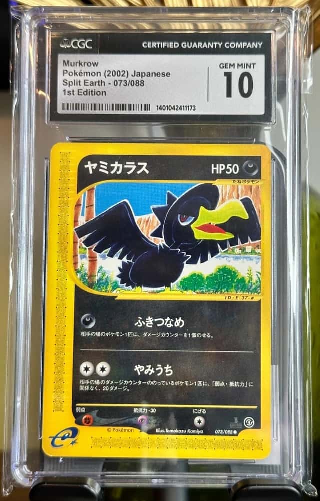 Murkrow