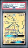 Solgaleo Gx