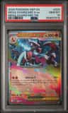 Mega Charizard X Ex