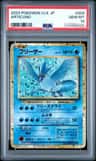 Articuno