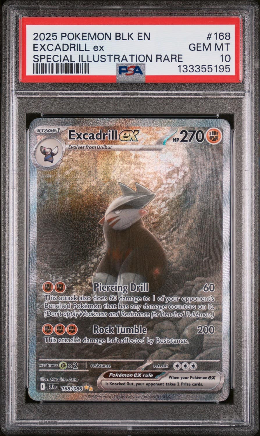 Excadrill Ex