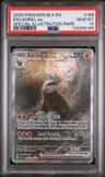Excadrill Ex
