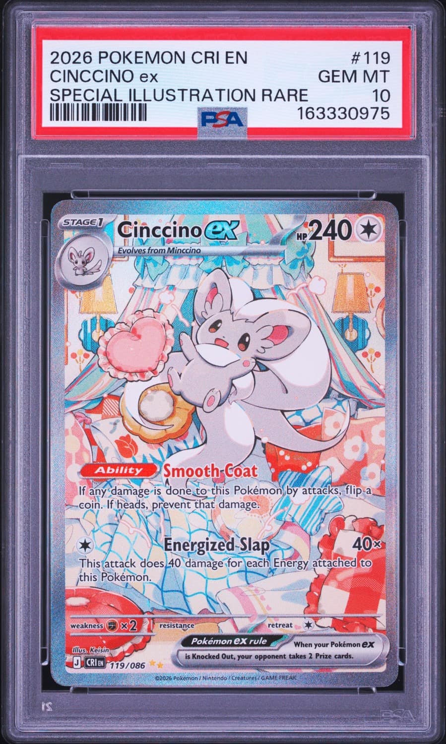 Cinccino Ex