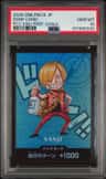 Don!! Card