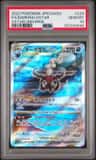 Darkrai Vstar