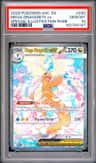 Mega Dragonite Ex