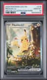 Pikachu Ex