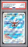 Darkrai Vstar