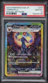 Umbreon Ex