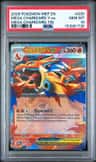 Mega Charizard Y Ex