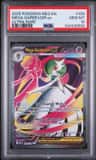 Mega Gardevoir Ex