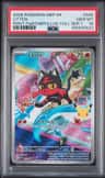 Litten