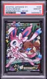 Sylveon Ex