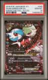 M Gardevoir Ex