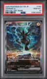Zekrom Ex