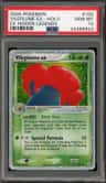 Vileplume Ex