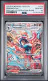 Greninja Ex