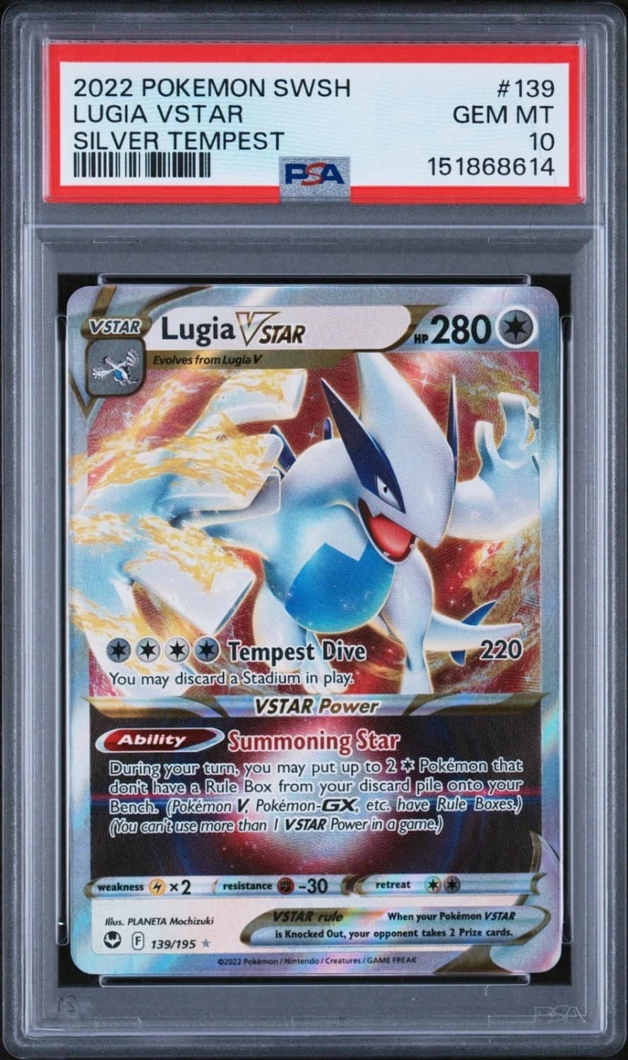 Lugia Vstar