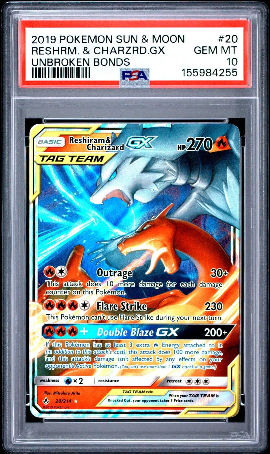 Reshiram & Charizard Gx