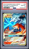 Reshiram & Charizard Gx