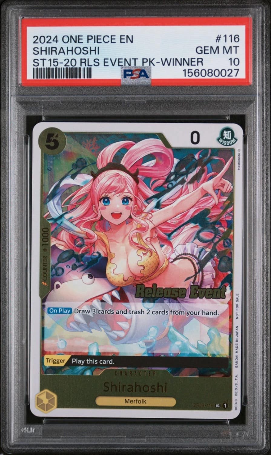 Shirahoshi