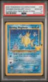 Shining Magikarp