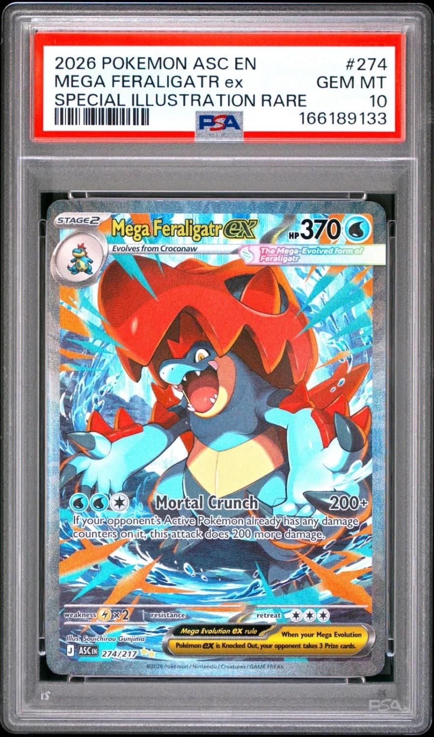 Mega Feraligatr Ex