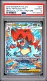 Mega Feraligatr Ex