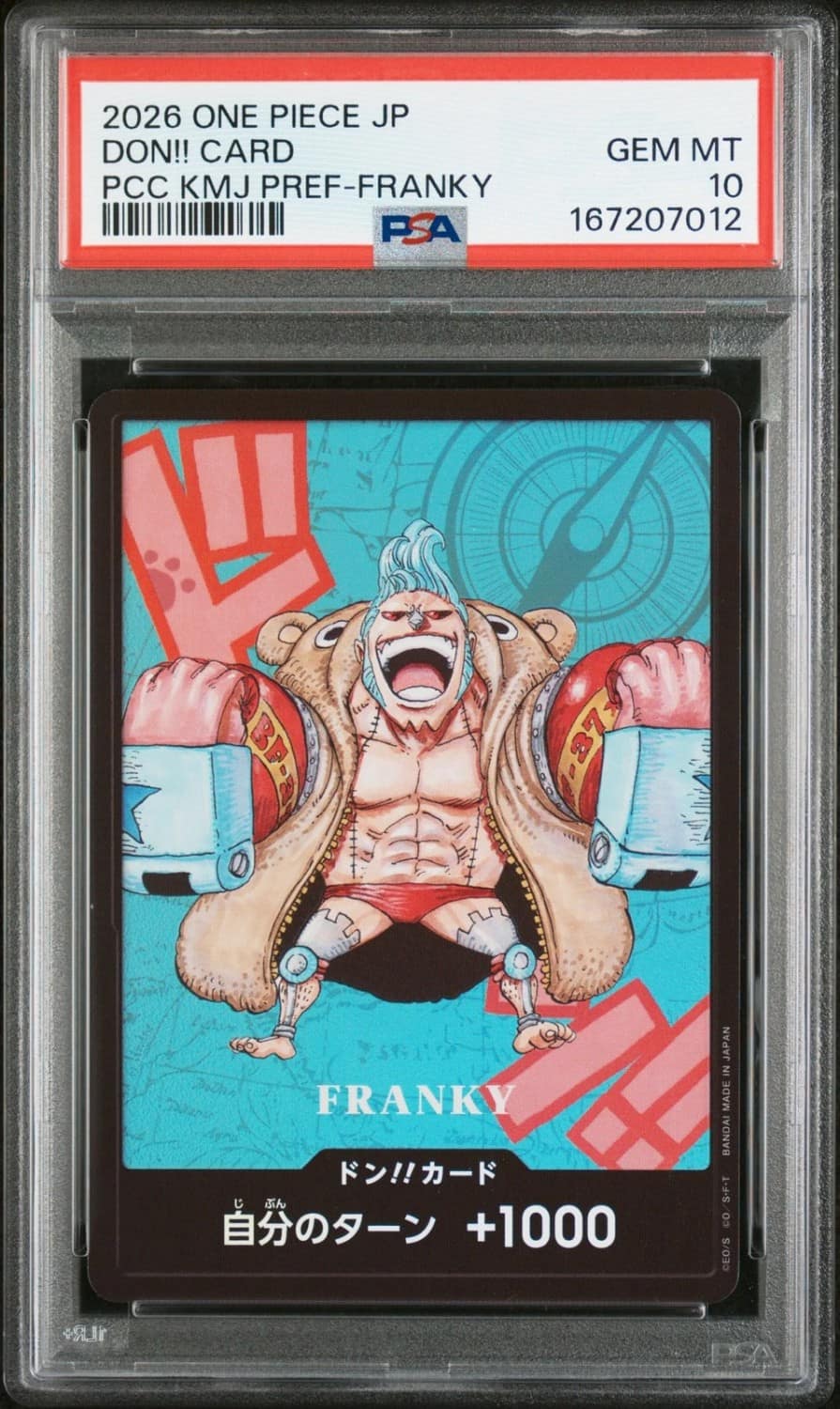 Don!! - Franky