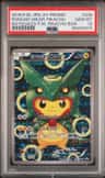 Poncho-Wearing Pikachu