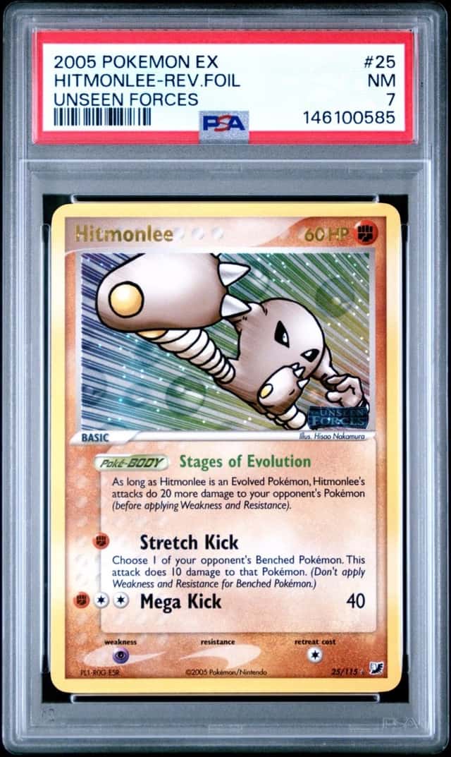 Hitmonlee